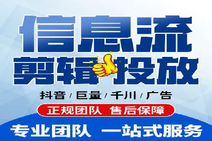 电商平台信息流广告的个性化推荐技术及应用案例