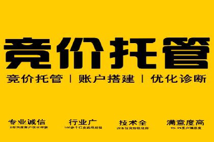 信息流广告运营案例：服装行业广告